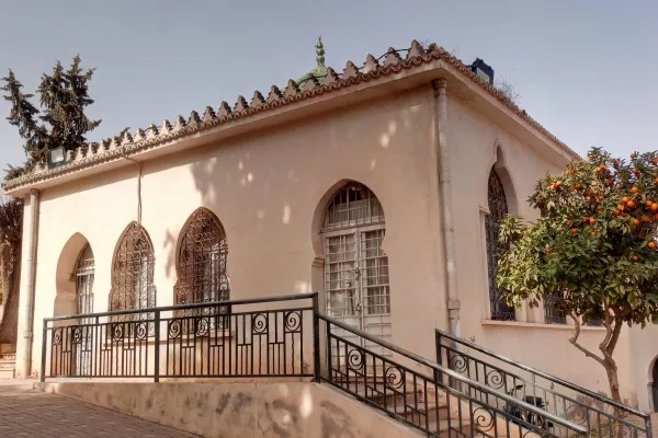 Livraison cosmétiques naturels Oujda